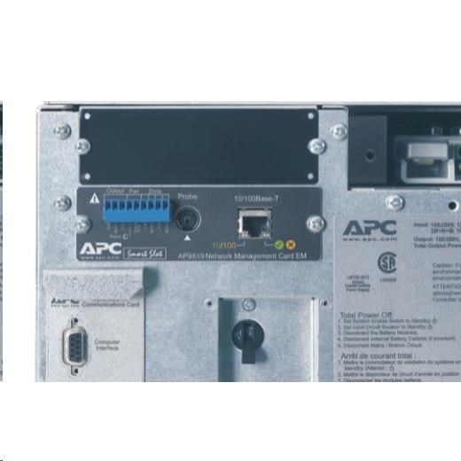 APC Symmetra LX 8kVA Sclbl to 16kVA N+1,RM | eD system a.s.