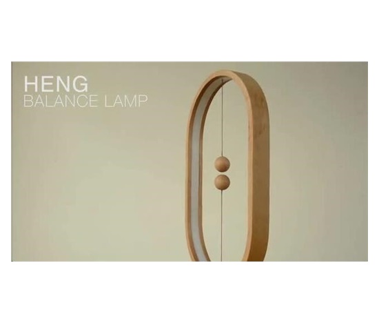Allocacoc Heng Balance Lamp Square USB (LIGHT WOOD)