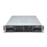 INTEL Server Chassis H2204XXLRE