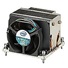 INTEL chladič 1U Standard Front Heat-Sink 78x108mm FXX2678X108HS