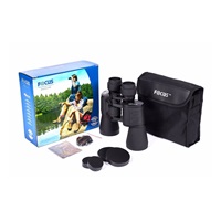 Focus dalekohled Bright 7x50