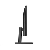 Philips MT IPS LED 23,8" 245E1S/00 - IPS panel, 2560x1440, D-Sub, HDMI, DP