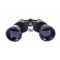 Focus dalekohled Bright 12x50