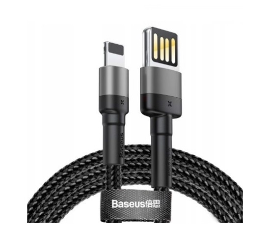Baseus Cafule (Special Edition) nabíjecí / datový kabel USB na Lightning 2,4A 1m, šedá-černá