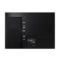 SMART Signage LED QB50R 50" LH50QBREBGCXEN