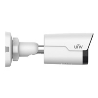 Uniview IPC2124SB-ADF40KM-I0, 4Mpix, 25 sn/s, H.265,obj. 4,0 mm (83,7°), PoE, IR 40m, ROI, WDR 120dB, 3DNR, IP67