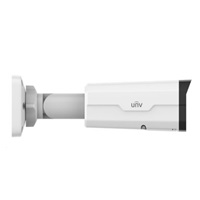 Uniview IPC2325SB-DZK-I0, 4,7Mpix, 25 sn/s, H.265,obj. 2,7-13,5 mm (106.2-30.4), PoE, IR 50m, ROI, WDR 120dB, 3DNR, IP67