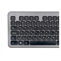 Hama set bezdrátové klávesnice a myši KMW-700, antracitová/černá