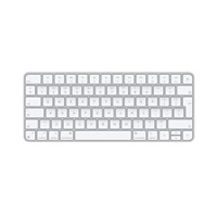 APPLE Magic Keyboard - International English