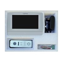 Veria SET Videotelefon  8277B-W (Wi-Fi) bílý + vstupní stanice  831 série 2-WIRE