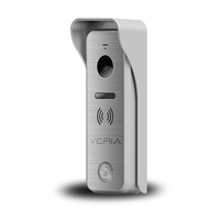 Veria SET Videotelefon  8277B-W (Wi-Fi) bílý + vstupní stanice  831 série 2-WIRE