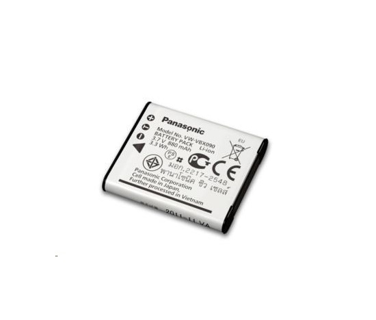 Panasonic AG-VBR118GC dobíjecí Lithium-iontová baterie pro HC-X2, HC-X20