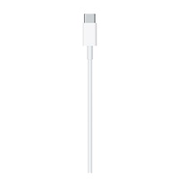 APPLE USB-C na Lightning kabel (1 m)
