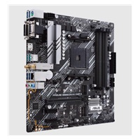 ASUS MB Sc AM4 PRIME B550M-A WIFI II, AMD B550, 4xDDR4, 1xHDMI, 1xDVI, 1xVGA, WI-FI, mATX