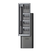 Xiaomi Mi Cordless Precision Screwdriver Kit