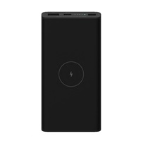 Xiaomi Mi 10000mAh 10W Wireless Power Bank