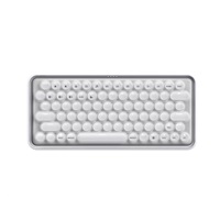 RAPOO klávesnice Ralemo Pre 5, bezdrátová, CZ/SK, bílá