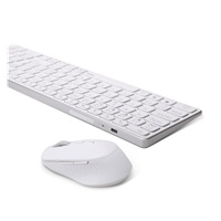 RAPOO set klávesnice a myš 9700M, bezdrátová, CZ/SK, bílá