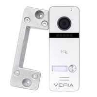 Veria Vstupní kamerová jednotka  301