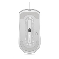 LENOVO Legion M300s RGB Gaming Mouse - white