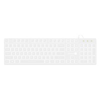 CONNECT IT kancelářská podsvícená klávesnice Chocolate WhiteStar, CZ + SK verze, bílá