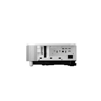 EPSON projektor EH-LS800W - 4K, 16:9, 4000ANSI, 2.500.000:1, HDMI / USB / WiFi 5 / Bluetooth, Android TV