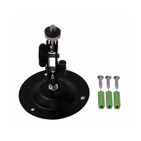 EVOLVEO StrongVision H1, kovový držák pro fotopasti se závitem