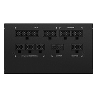 GIGABYTE zdroj UD850GM PG5, 850W, 80+ Gold, 120mm fan, černá