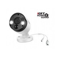 iGET HOMEGUARD HGNVK164908