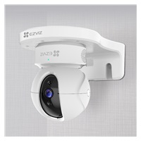 Ezviz  držák na stěnu WallMount (CS-CMT-Bracket-WallMount)