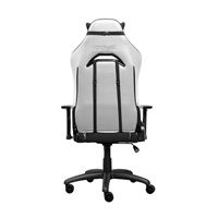 TRUST herní židle GXT 714W RUYA bílá