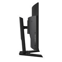 BAZAR - GIGABYTE LCD - 31.5" Gaming monitor G32QC A, 2560x1440 QHD, 350cd/m2, 1ms, 2xHDMI 2.0, 1xDP 1.2 . PO OPRAVĚ