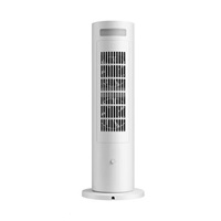 Xiaomi Smart Tower Heater Lite