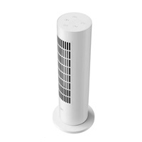 Xiaomi Smart Tower Heater Lite