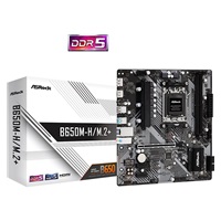 ASRock MB Sc AM5 B650M-H/M.2+, AMD B650, 2xDDR5, 1xDP, 1xHDMI, mATX