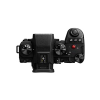 Panasonic Lumix G9 II Body