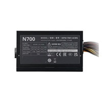 Cooler Master zdroj Elite NEX N700 700W, 230V, A/EU Cable