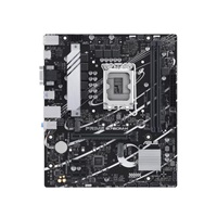 ASUS MB Sc LGA1700 PRIME B760M-K, Intel B760, 2xDDR5, 1xHDMI, 1xVGA, mATX