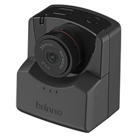 Brinno BAC2000 Časosběrná kamera - Creative Kit