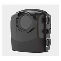 Brinno ATH2000 Venkovní pouzdro pro TLC kamery