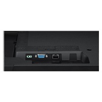 SAMSUNG LFD 32" LH32QMCEPGCXEN QM32C 1920 x 1080 , 8ms, HDMI, repro, VESA