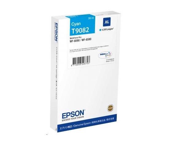 EPSON Ink bar WF-6xxx Ink Cartridge Cyan XL