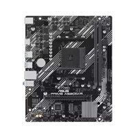ASUS MB Sc AM4 PRIME A520M-R, AMD A520, 2xDDR4, 1xHDMI, mATX