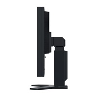 EIZO MT 21,3" S2134 FlexScan, IPS, 1600x1200, 500nit, 1800:1, 6ms, DisplayPort, DVI-D, D-sub, USB, Černý