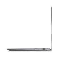 LENOVO NTB ThinkBook 14 2-in-1 G4 - Ultra5 125U,14" WUXGA Touch,16GB,512SSD,FHD+IRcam,W11P