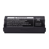 BROTHER Dobíjecí baterie PA-BT-005 (pro  P-touch CUBE Plus)