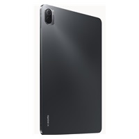 BAZAR - Xiaomi Pad 5 6GB/128GB Cosmic Gray - Po opravě (Náhradní krabice)