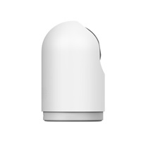 Xiaomi Smart Camera C500 Pro EU