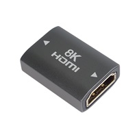 PremiumCord 8K Adaptér spojka HDMI A - HDMI A, Female/Female, kovová