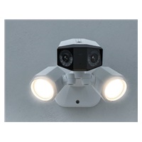 REOLINK bezpečnostní kamera Floodlight Series F750P, Duo 2 Floodlight PoE, duální čočky